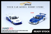 [INNO64] LBWK Mazda LB-Silhouette RX7 (FD3S) Hong Kong Toycar Salon 2024 Exclusive