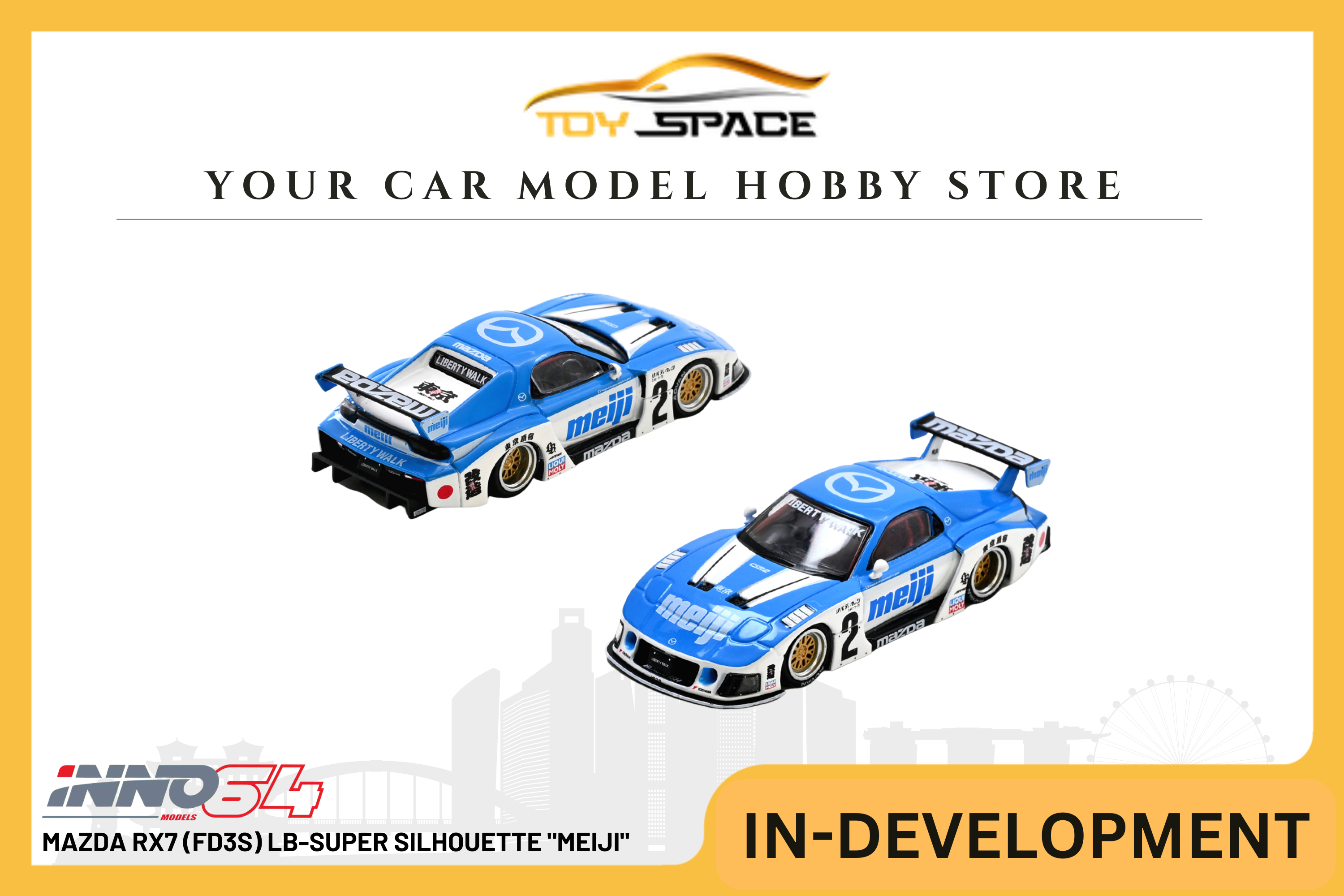 [INNO64] Mazda RX7 (FD3S) LB-Super Silhouette 