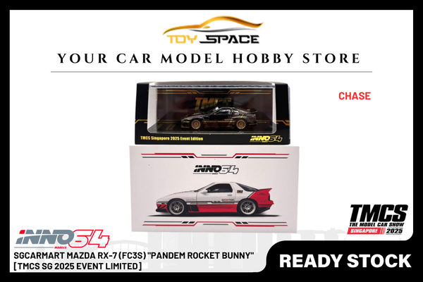 [INNO64] 1:64 SGCARMART Mazda RX-7 (FC3S) "Pandem Rocket Bunny" [TMCS SG 2025 Event Limited]