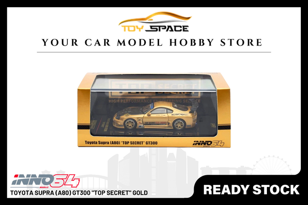 [INNO64] Toyota Supra (A80) GT300 "Top Secret" Gold