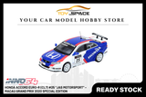 [INNO64] Honda Accord Euro-R (CL7) #25 “Jas Motorsport” – Macau Grand Prix 2020 Special Edition