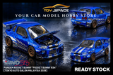 [INNO64] Pandem Rocket Bunny "Pocket Bunny R34" [Tokyo Auto Salon Malaysia 2026]