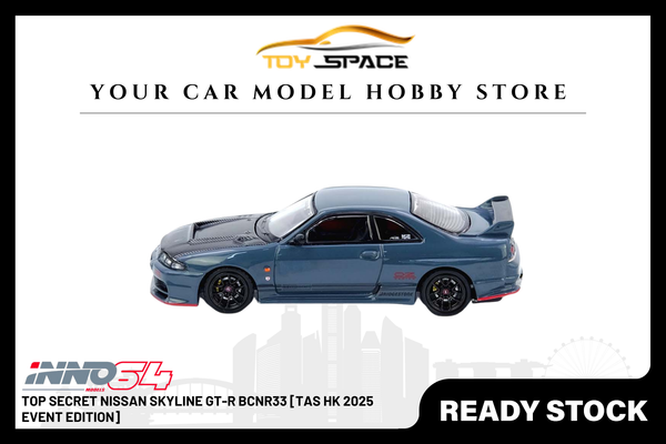 [INNO64] Top Secret Nissan Skyline GT-R BCNR33 [TAS HK 2025 Event Edition]