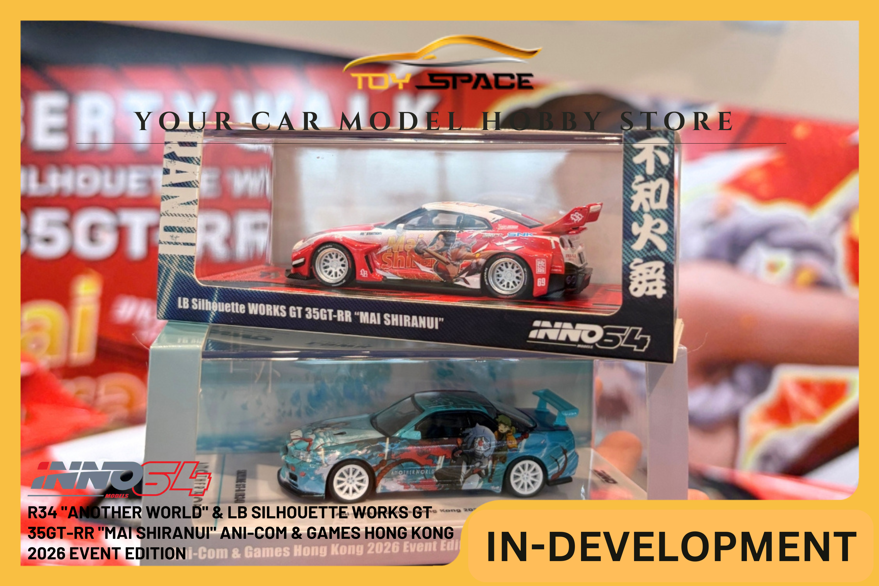[INNO64] R34 