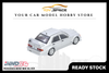 [INNO64] Mercedes-Benz 190E Silver - Toy Space Diecast Online Store Singapore