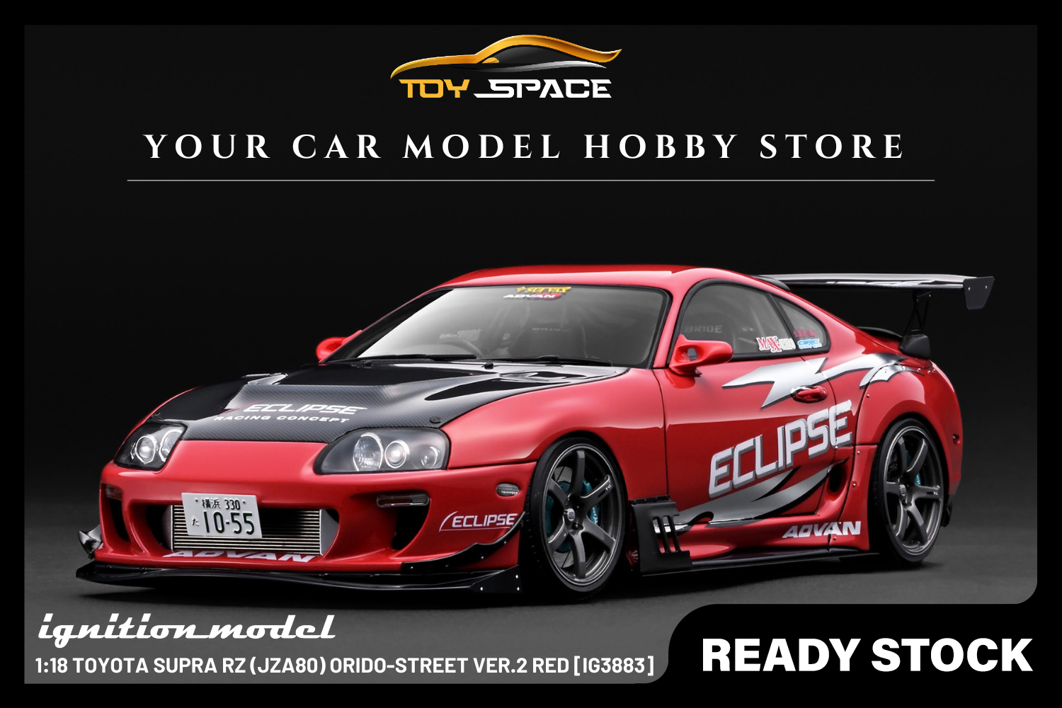 [IGNITION MODEL] 1:18 Toyota Supra RZ (JZA80) ORIDO-STREET Ver.2 Red [IG3883]