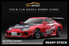 [IGNITION MODEL] 1:18 Toyota Supra RZ (JZA80) ORIDO-STREET Ver.2 Red [IG3883]