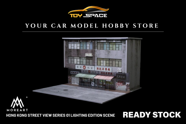 [MOREART] 1:64 Hong Kong Street View Series 01 Lighting Edition Scene