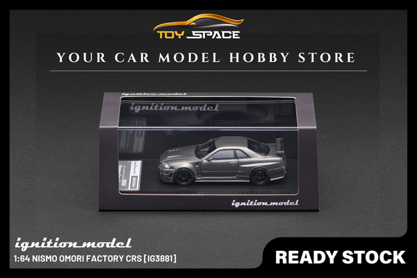 [IGNITION MODEL] 1:64 Nismo Omori Factory CRS [IG3881]