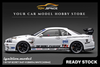 [IGNITION MODEL] 1:18 Top Secret 34GT-R (BNR34) White [IG3849]
