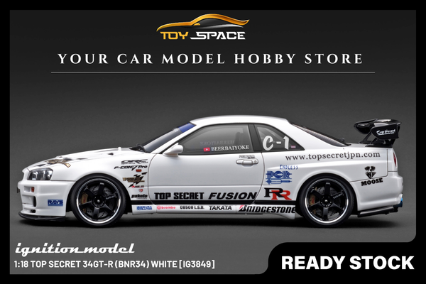 [IGNITION MODEL] 1:18 Top Secret 34GT-R (BNR34) White [IG3849]