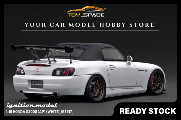 [IGNITION MODEL] 1:18 Honda S2000 (AP1) White [IG3917]