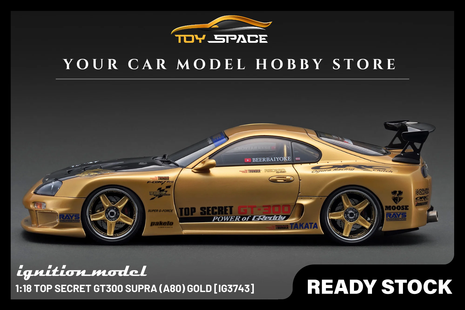 [IGNITION MODEL] 1:18 TOP SECRET GT300 Supra (A80) Gold [IG3743]