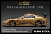 [IGNITION MODEL] 1:18 TOP SECRET GT300 Supra (A80) Gold [IG3743]