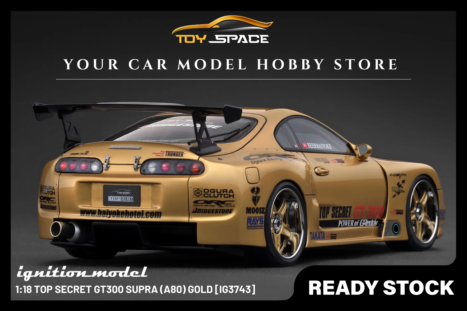 [IGNITION MODEL] 1:18 TOP SECRET GT300 Supra (A80) Gold [IG3743]