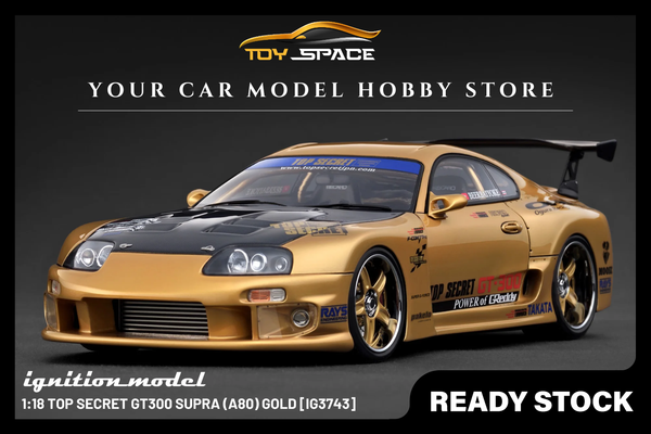 [IGNITION MODEL] 1:18 TOP SECRET GT300 Supra (A80) Gold [IG3743]