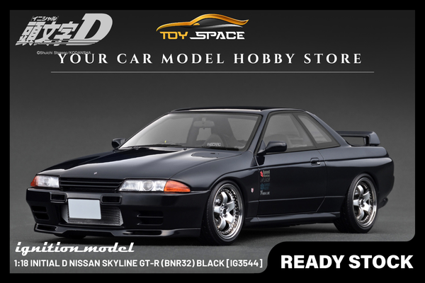 [IGNITION MODEL] 1:18 INITIAL D Nissan Skyline GT-R (BNR32) Black [IG3544]