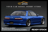 [IGNITION MODEL] 1:18 VERTEX S13 Silvia Blue Metallic [IG3587] - Toy Space Diecast Online Store Singapore