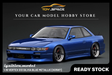 [IGNITION MODEL] 1:18 VERTEX S13 Silvia Blue Metallic [IG3587] - Toy Space Diecast Online Store Singapore