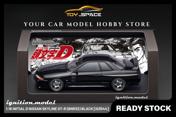 IGNITION MODEL] 1:18 INITIAL D Nissan Skyline GT-R (BNR32) Black [IG3