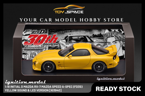 [IGNITION MODEL] 1:18 INITIAL D Mazda RX-7 Mazda Speed A-Spec (FD3S) Yellow Sound & LED Version [IG3940]