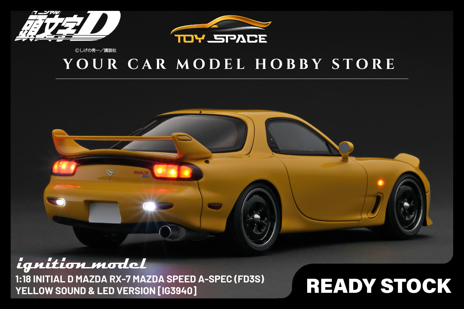 [IGNITION MODEL] 1:18 INITIAL D Mazda RX-7 Mazda Speed A-Spec (FD3S) Yellow Sound & LED Version [IG3940]