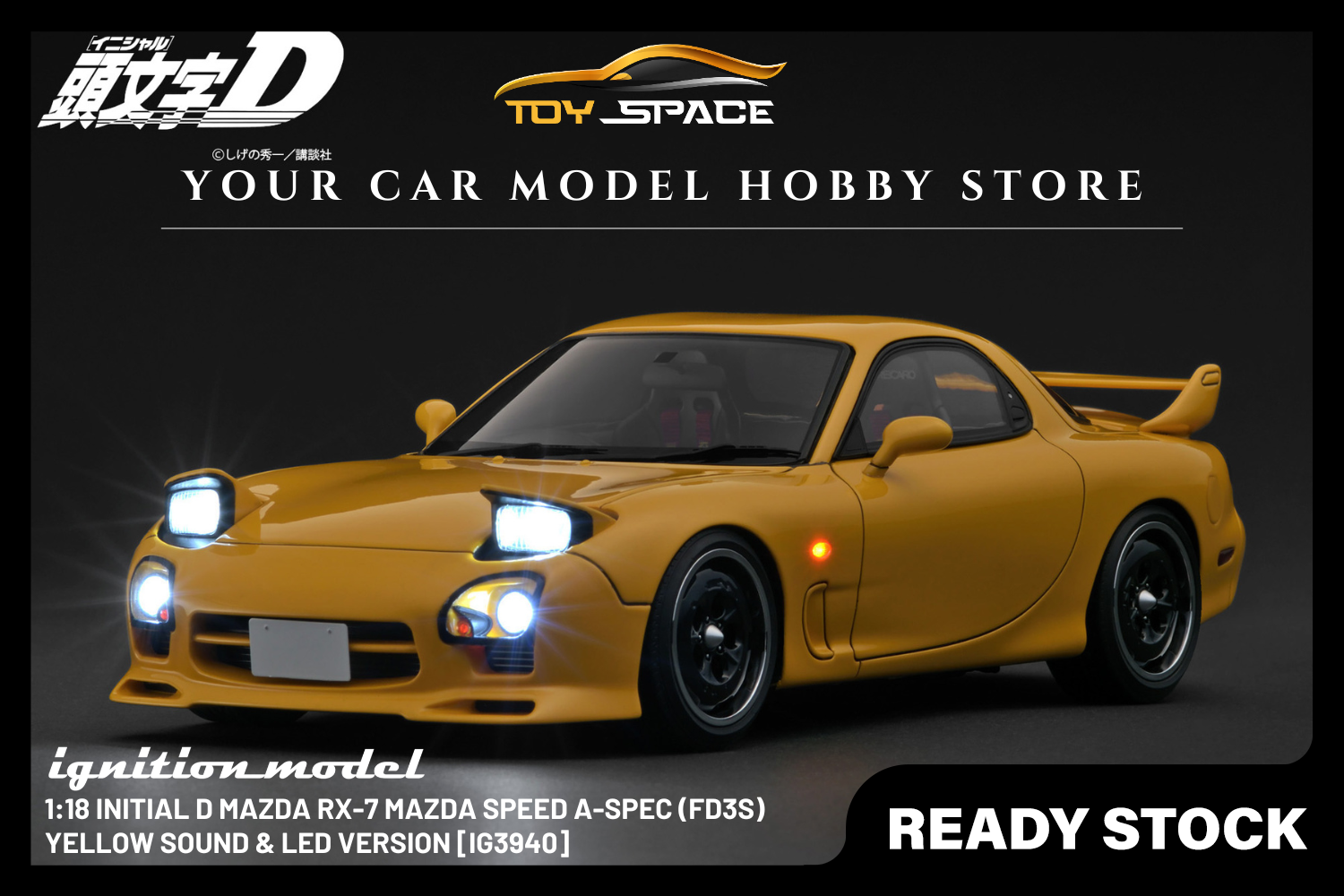 [IGNITION MODEL] 1:18 INITIAL D Mazda RX-7 Mazda Speed A-Spec (FD3S) Yellow Sound & LED Version [IG3940]