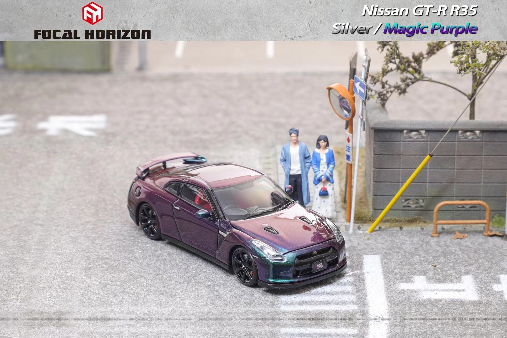 [FOCAL HORIZON] 1/64 Nissan GTR R35