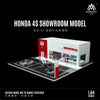 [MOREART] 1:64 Honda 4S Showroom Model