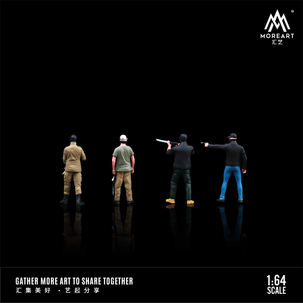 [MOREART] 1:64 Gunman Figure Set