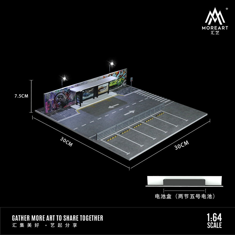 [MOREART] 1:64 Bus Station Road Scene Model