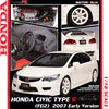 [MOTORHELIX] 1:18 Honda Civic Type R (FD2) 2007 Early Version