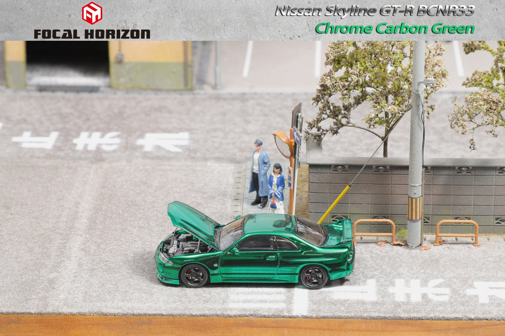 [FOCAL HORIZON] 1:64 Nissan Skyline GTR BCNR33 Chrome Carbon Green