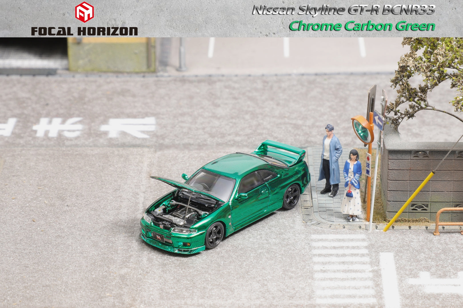 [FOCAL HORIZON] 1:64 Nissan Skyline GTR BCNR33 Chrome Carbon Green