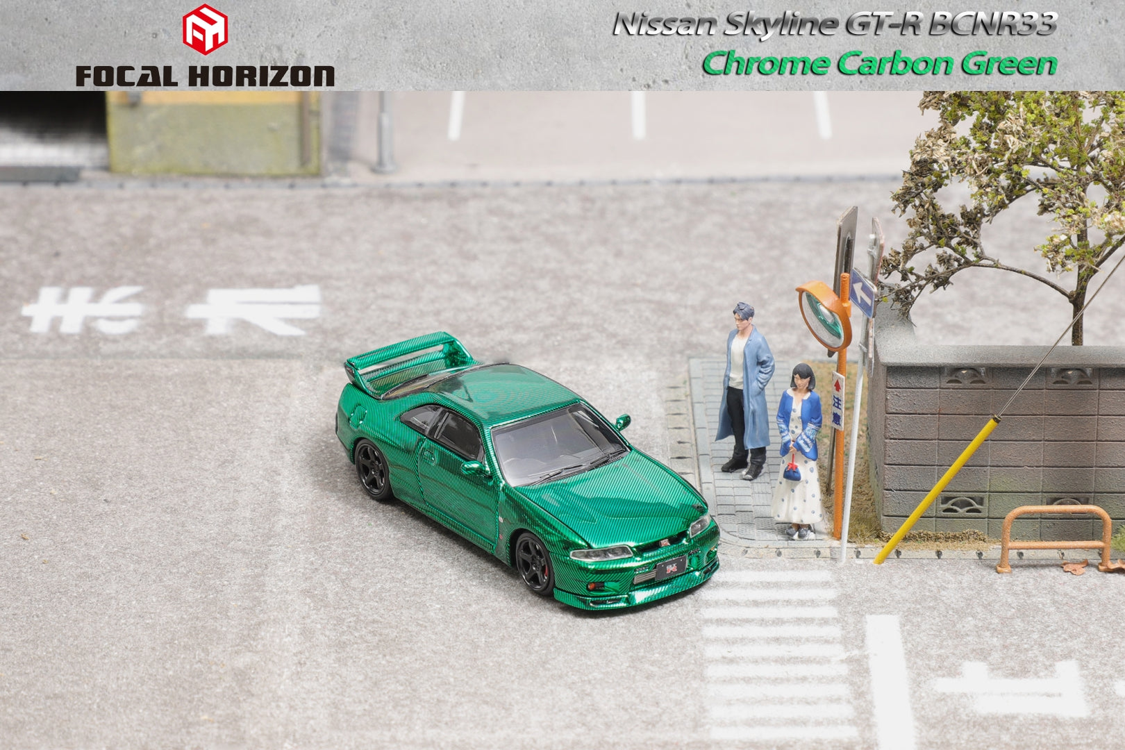 [FOCAL HORIZON] 1:64 Nissan Skyline GTR BCNR33 Chrome Carbon Green