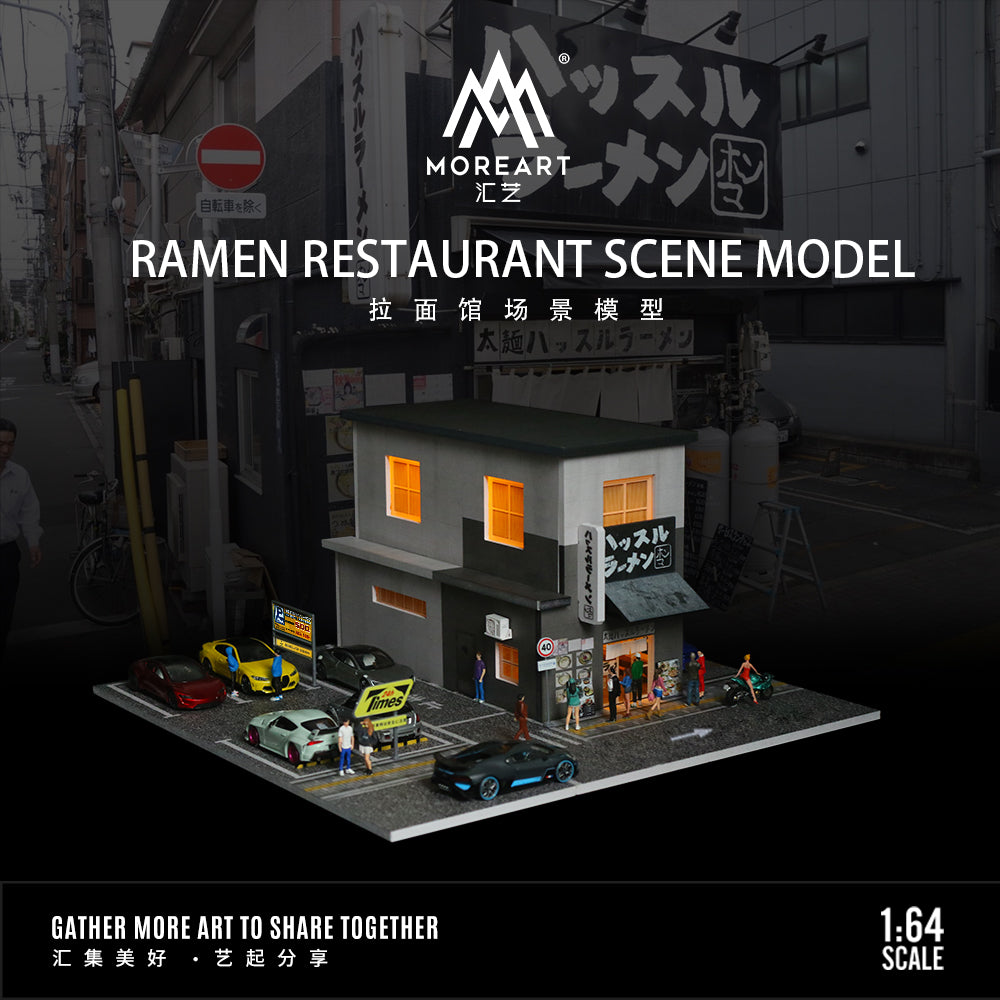 [MOREART] 1:64 Ramen Restaurant Scene Model