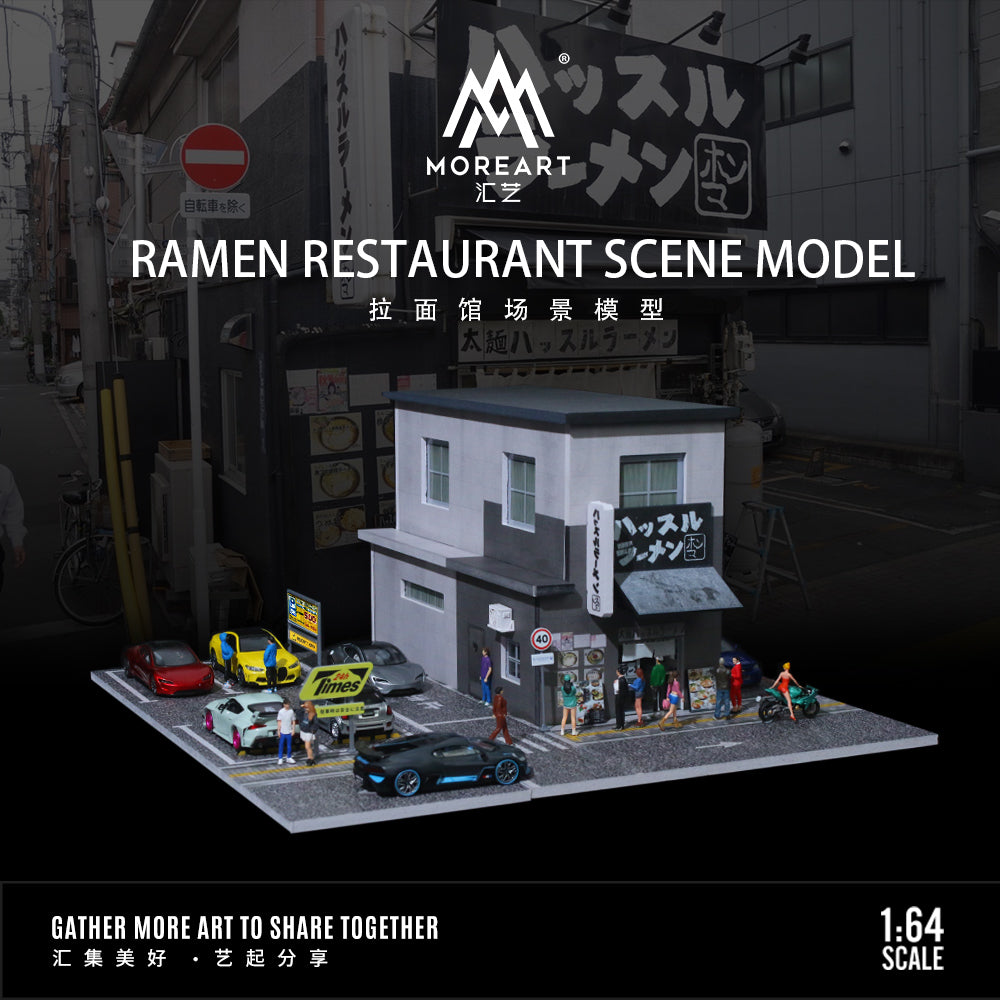 [MOREART] 1:64 Ramen Restaurant Scene Model