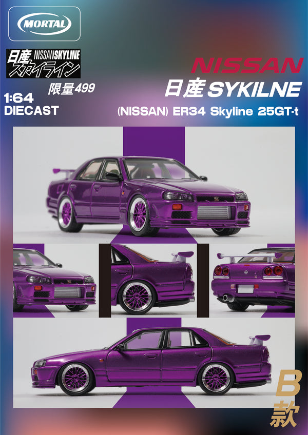 [MORTAL] 1:64 ER34 Skyline 25GT-T BBS Wheel Version