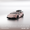 [FINCLASSICALLY] 1:64 Huracan With Travel Suitcase Iceberry Pink