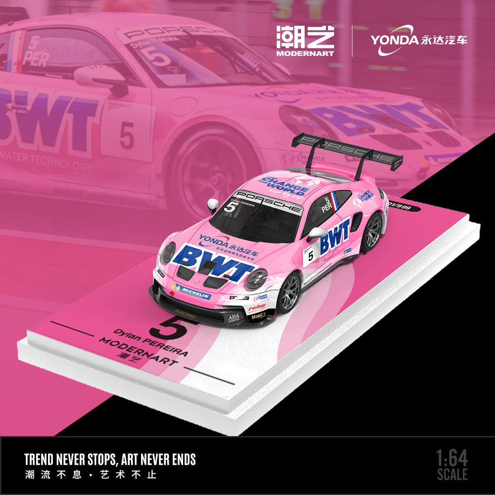 [MODERNART] 1:64 Porsche 911 GT3 Cup