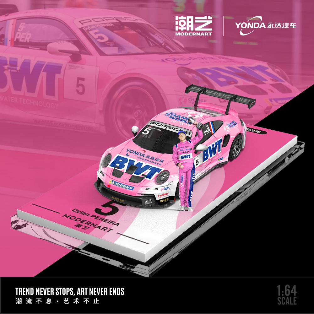 [MODERNART] 1:64 Porsche 911 GT3 Cup