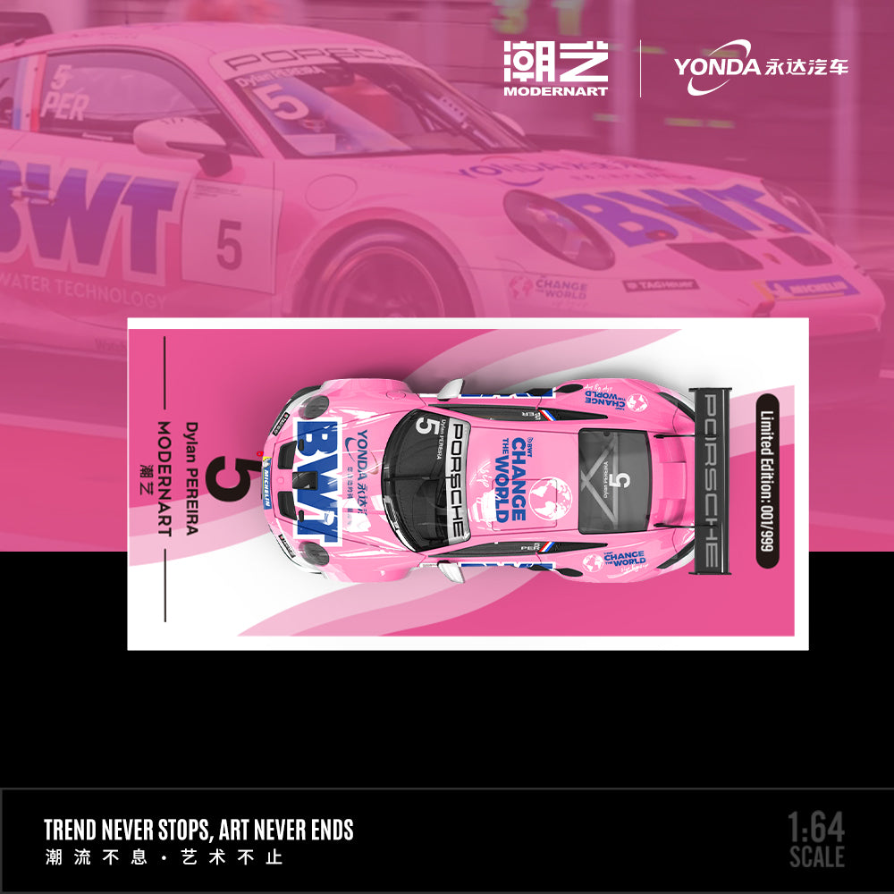 [MODERNART] 1:64 Porsche 911 GT3 Cup