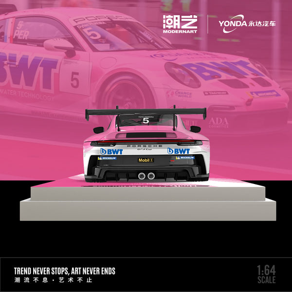 [MODERNART] 1:64 Porsche 911 GT3 Cup