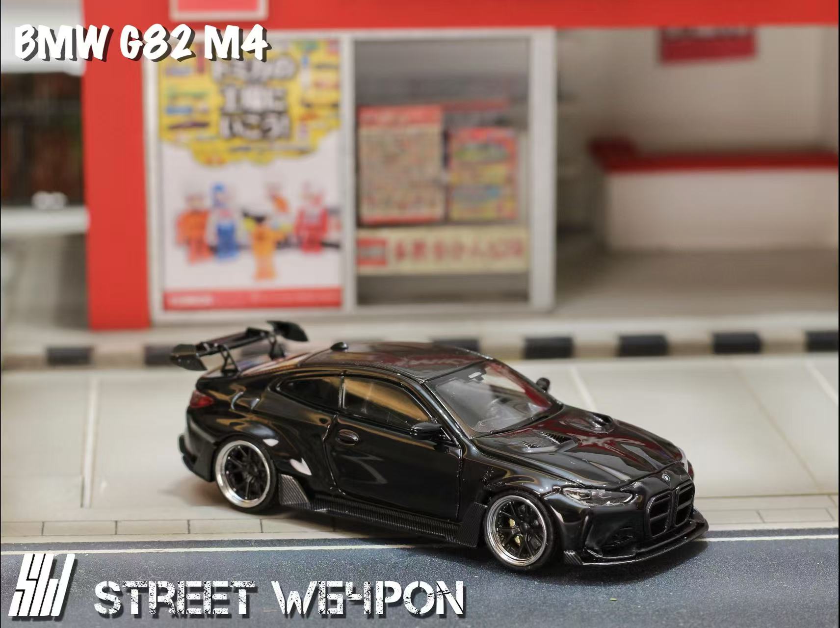 [STREET WEAPON] 1:64 BMW G82 M4