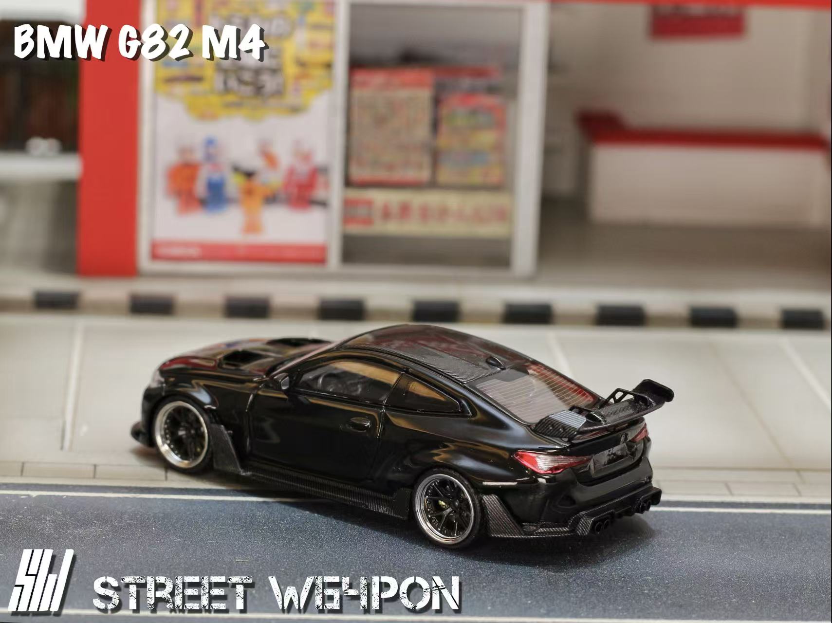 [STREET WEAPON] 1:64 BMW G82 M4