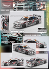 [MORTAL] 1:64 Nissan ER34 D1GP BLITZ Livery 2007