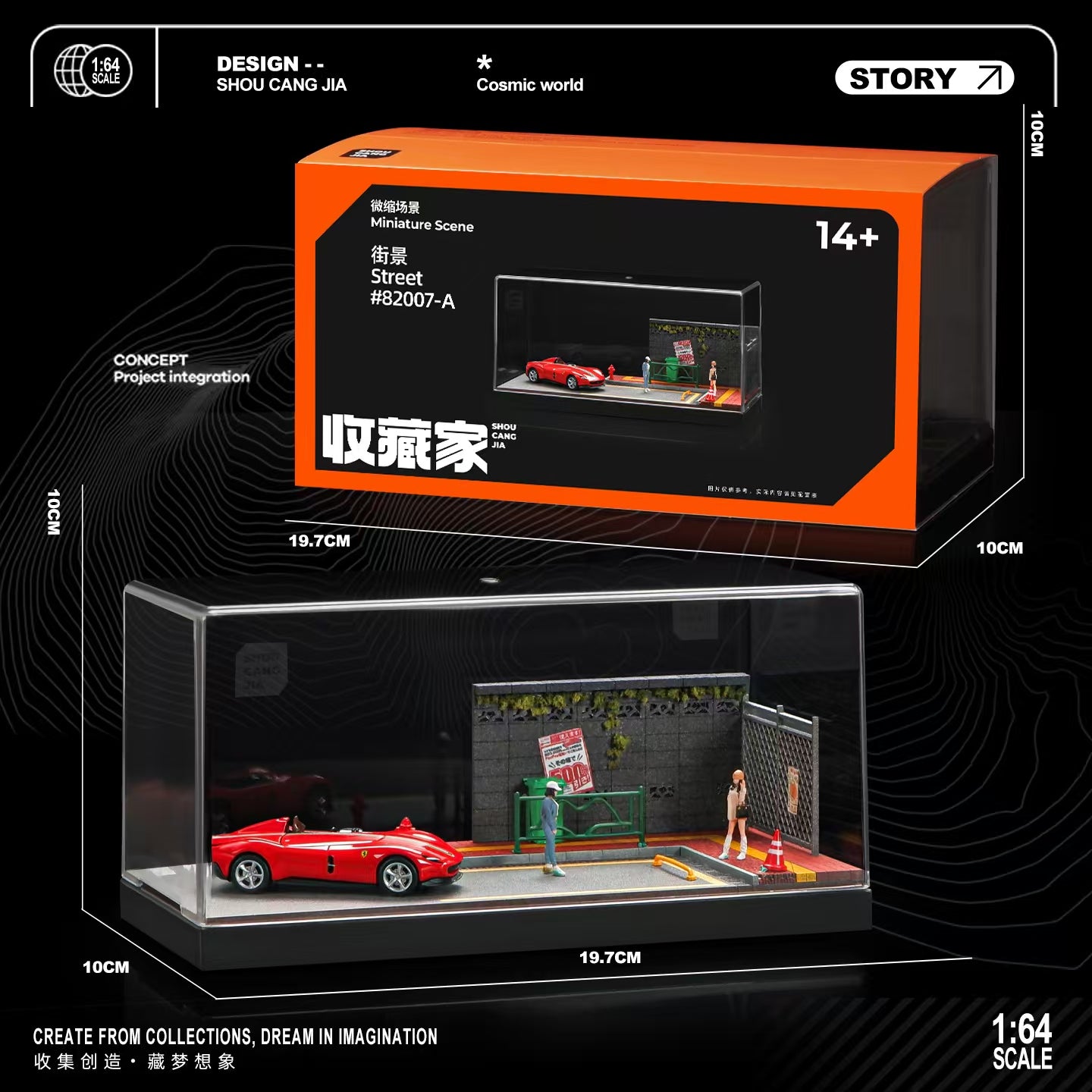 [COLLECTOR] 1:64 Street Sidewalk Parking Lot [SCJ-82007]