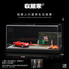 [COLLECTOR] 1:64 Street Sidewalk Parking Lot [SCJ-82007]