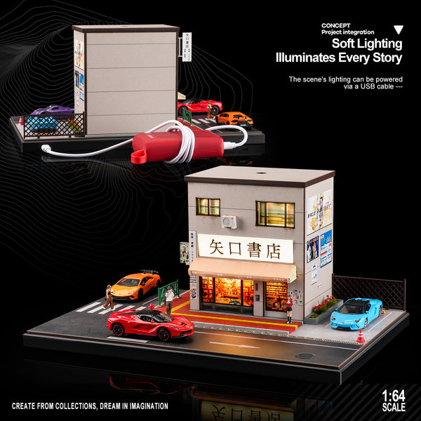 [COLLECTOR] 1:64 Japanese Bookstore Scene