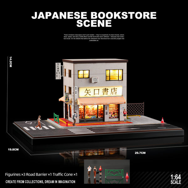 [COLLECTOR] 1:64 Japanese Bookstore Scene